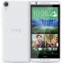 HTC Desire 820s dual sim